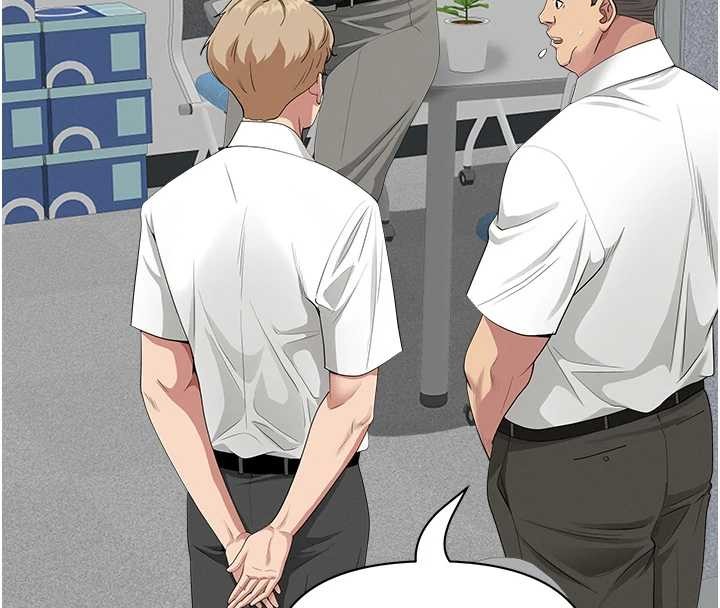 罪爱人妻第17話-別說話了…快點動♥