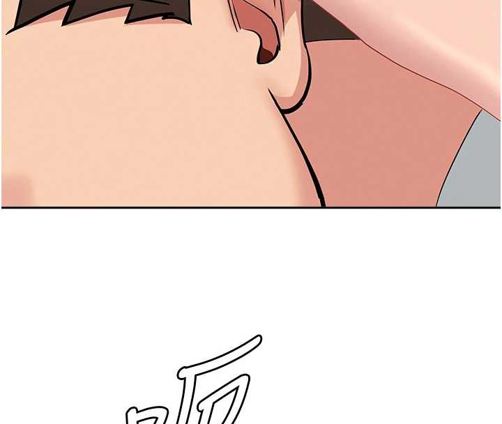 罪爱人妻第17話-別說話了…快點動♥