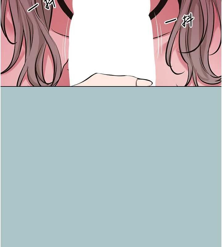 不要恋爱要打炮第27話-根南的真實力