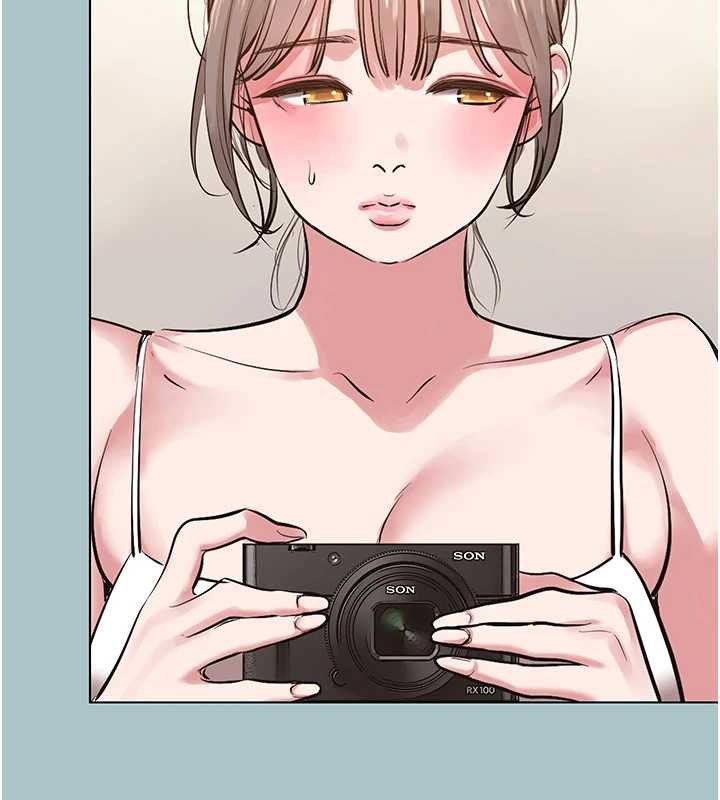 不要恋爱要打炮第27話-根南的真實力