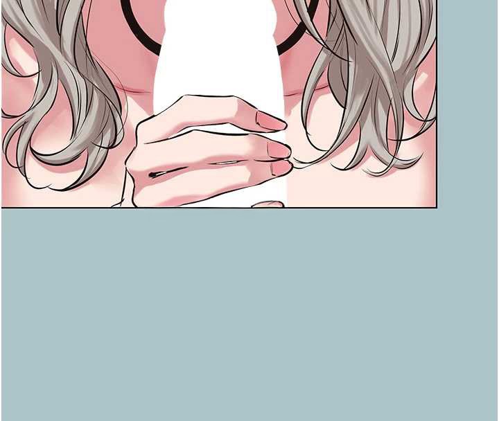 不要恋爱要打炮第27話-根南的真實力