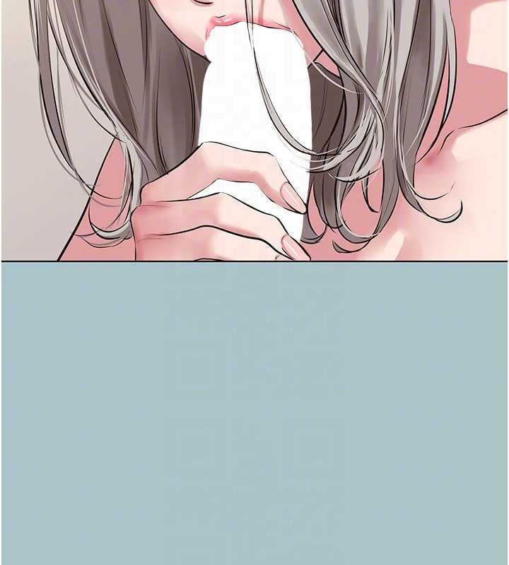 不要恋爱要打炮第27話-根南的真實力