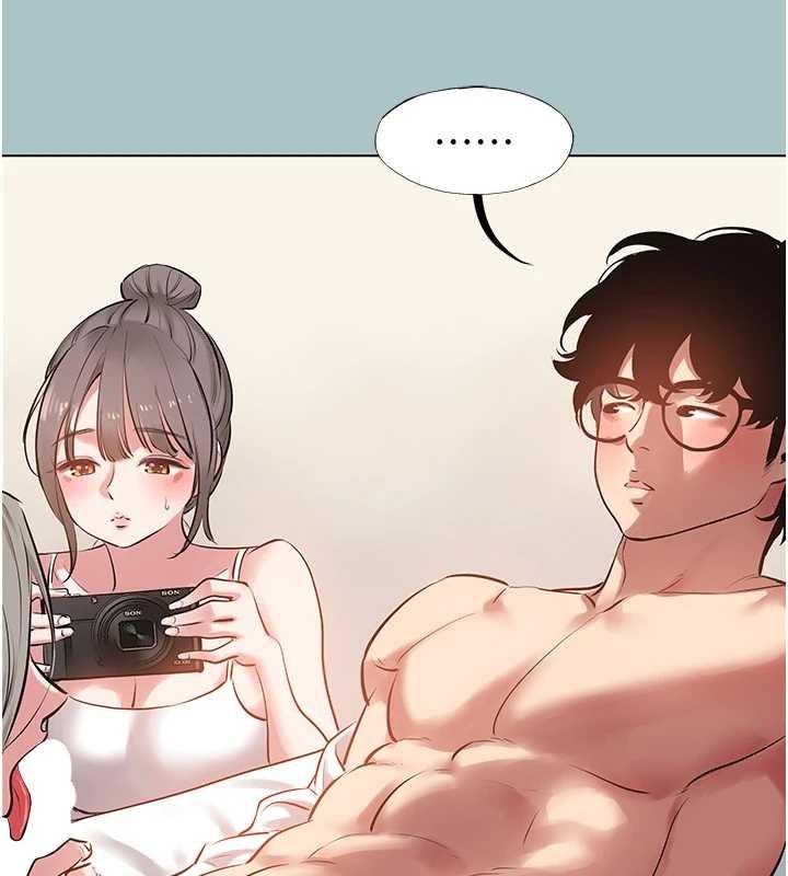 不要恋爱要打炮第27話-根南的真實力