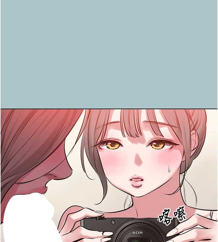 不要恋爱要打炮第27話-根南的真實力