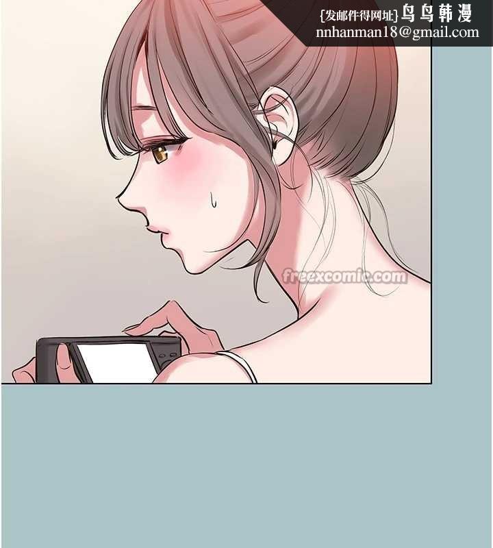 不要恋爱要打炮第27話-根南的真實力