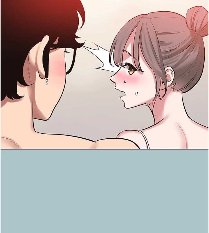 不要恋爱要打炮第27話-根南的真實力