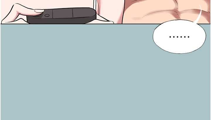 不要恋爱要打炮第27話-根南的真實力