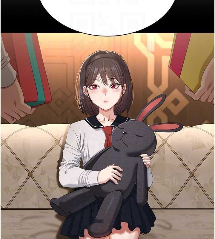 倒追游戏第34話-我比奴隸還早高潮