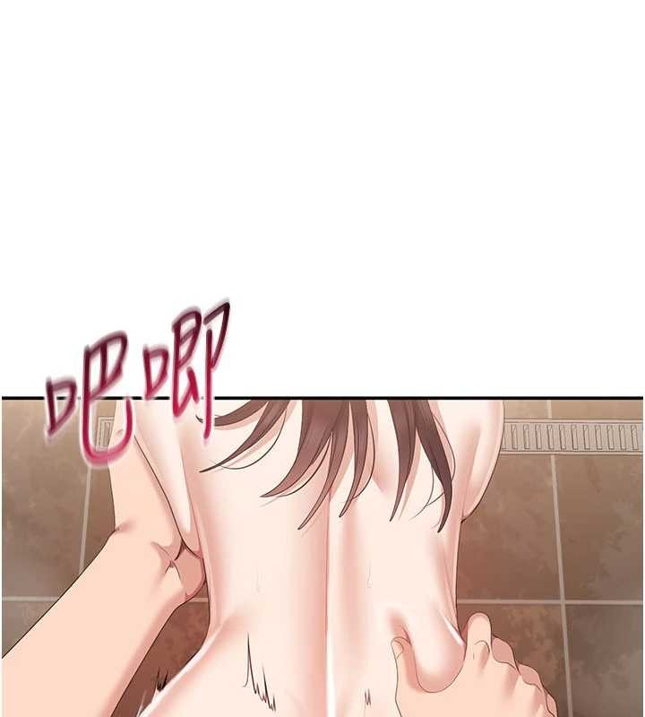 倒追游戏第34話-我比奴隸還早高潮