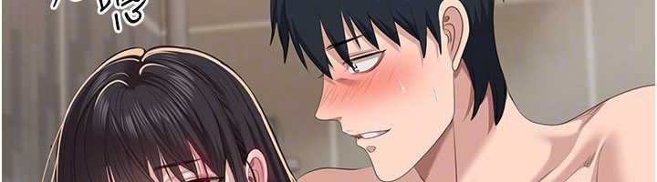 倒追游戏第34話-我比奴隸還早高潮