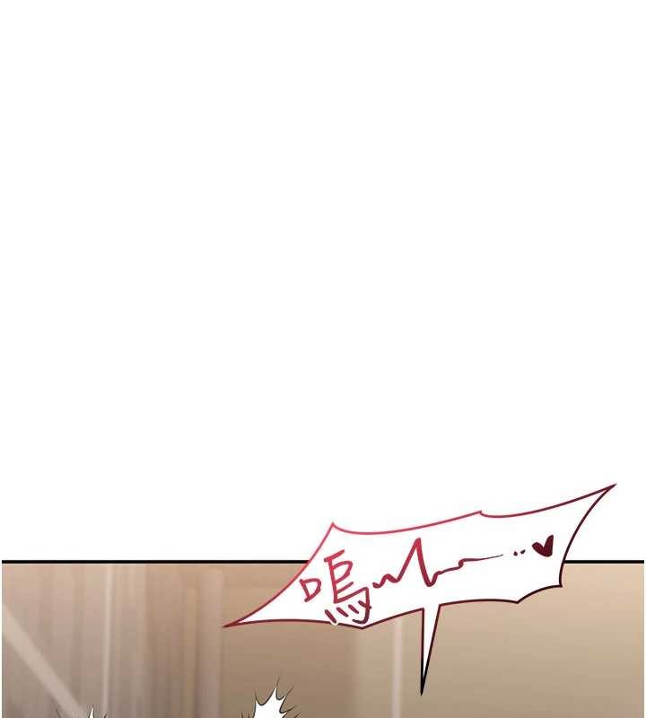 倒追游戏第34話-我比奴隸還早高潮