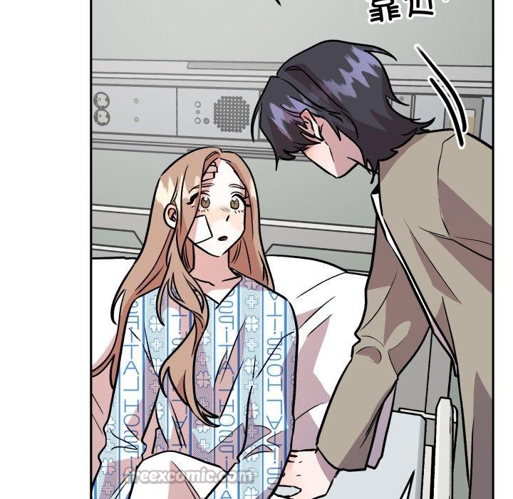 附属品少女的叛逆期第32話