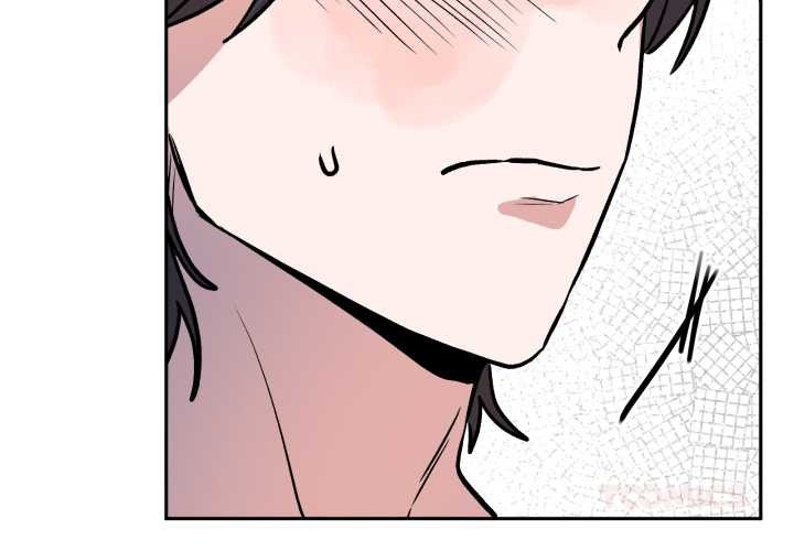 附属品少女的叛逆期第33話