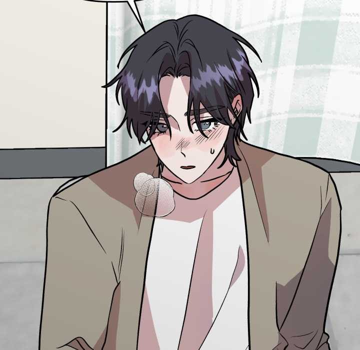 附属品少女的叛逆期第33話