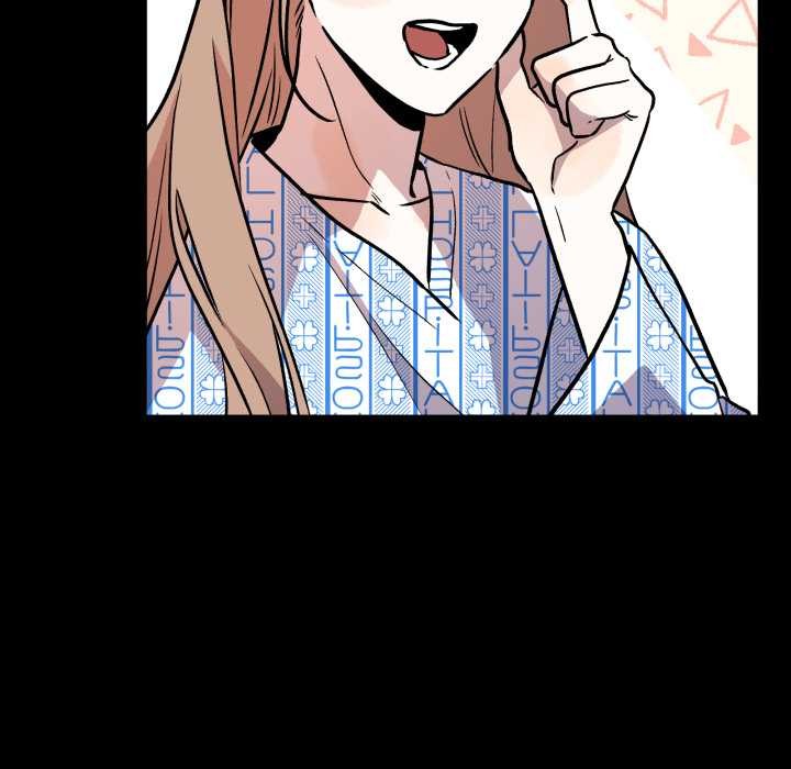 附属品少女的叛逆期第33話