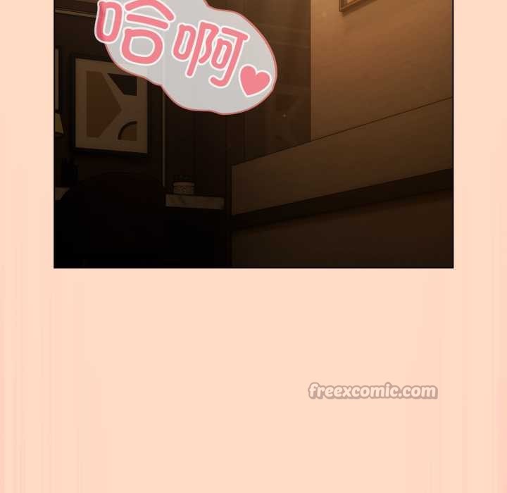 喵来的恋爱第52話