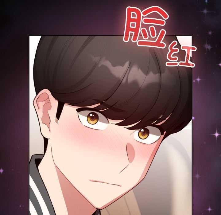 配角的生存任务第48話