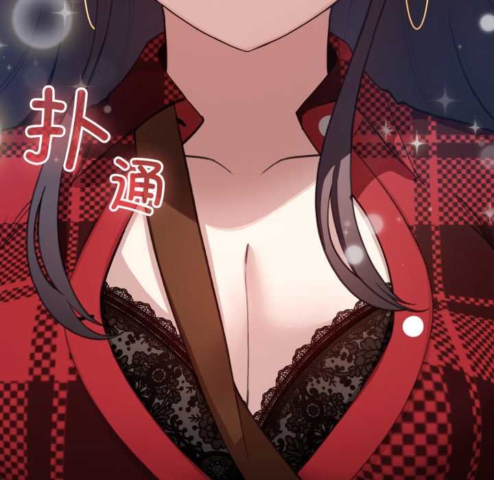 配角的生存任务第48話