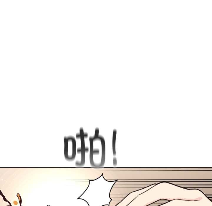 配角的生存任务第48話