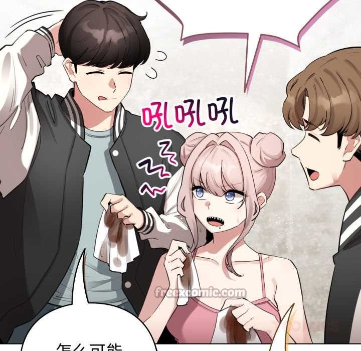 配角的生存任务第48話