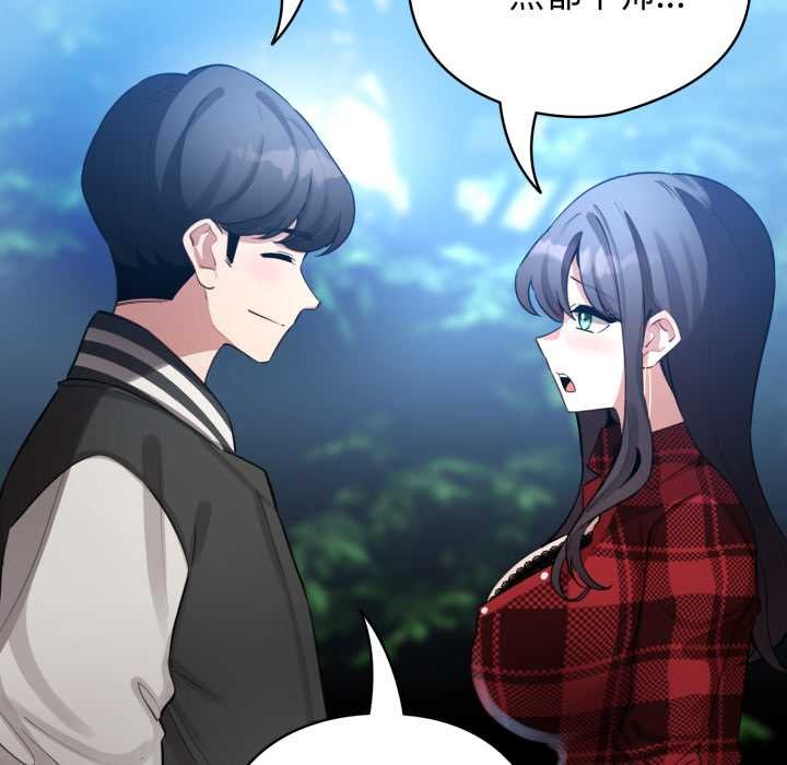 配角的生存任务第48話