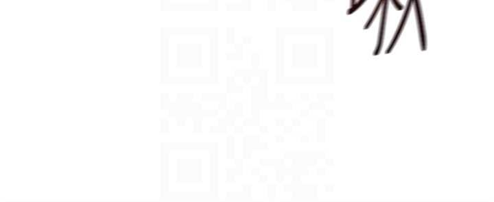 鲁蛇社畜的金手指第55話-拜託用你的肉棒讓我高潮!