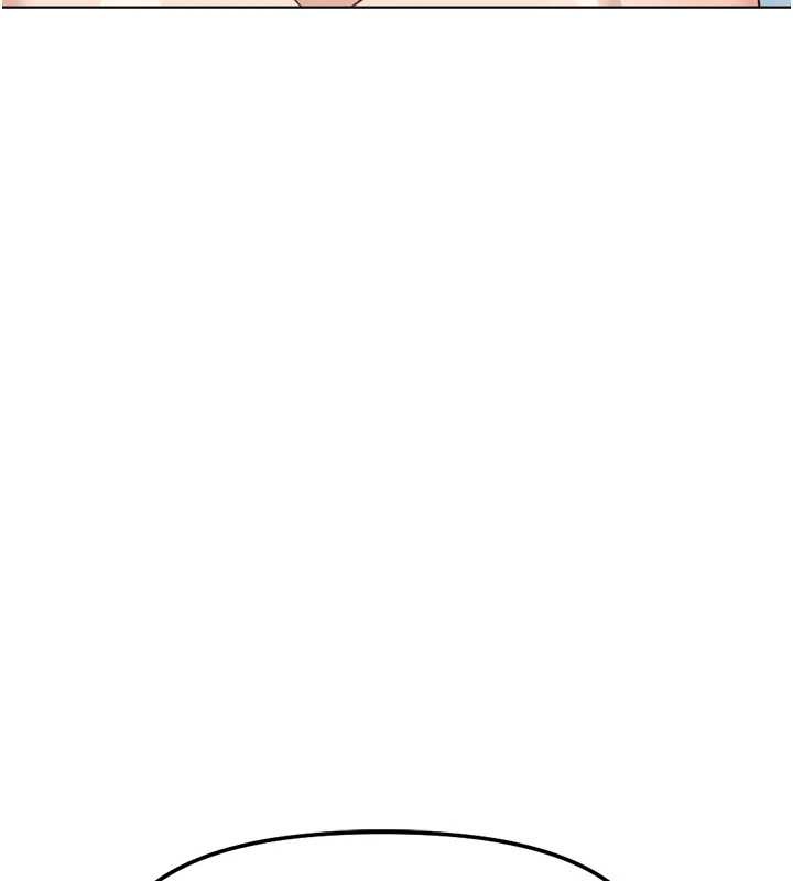 鲁蛇社畜的金手指第55話-拜託用你的肉棒讓我高潮!