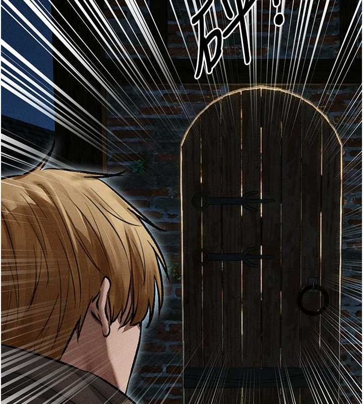 异界猎妻人第112話-愛「濕」雙面俏間諜