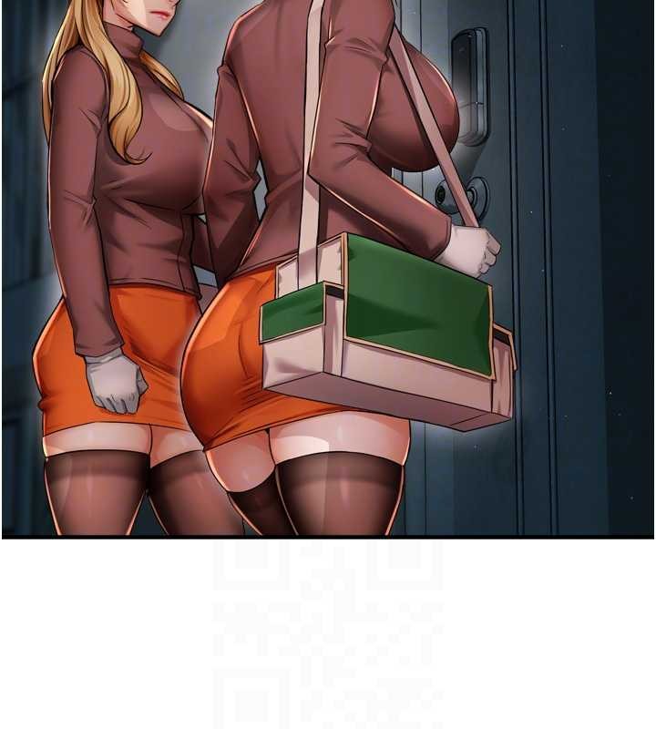 痒乐多阿姨第93話-崇仁…!救我!