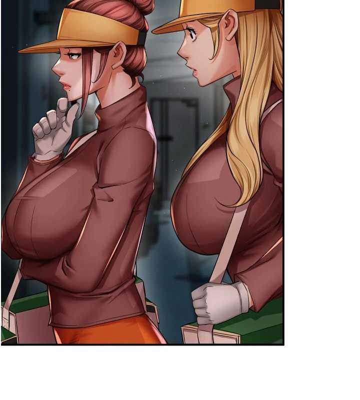 痒乐多阿姨第93話-崇仁…!救我!