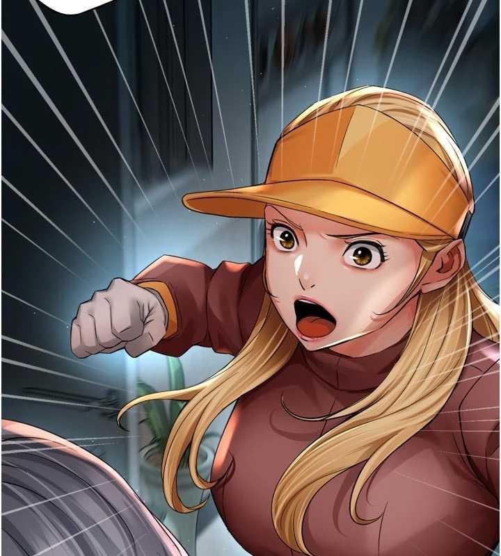 痒乐多阿姨第93話-崇仁…!救我!