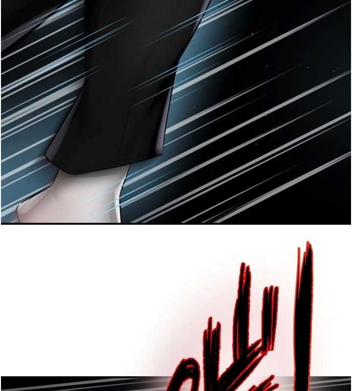 痒乐多阿姨第93話-崇仁…!救我!