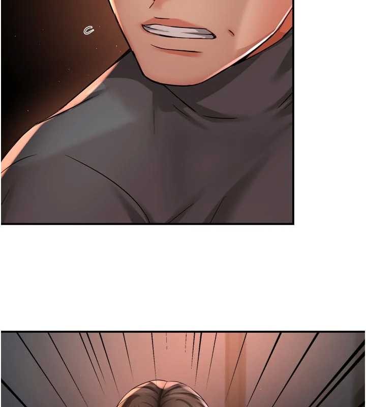 痒乐多阿姨第93話-崇仁…!救我!