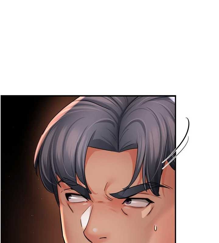 痒乐多阿姨第93話-崇仁…!救我!