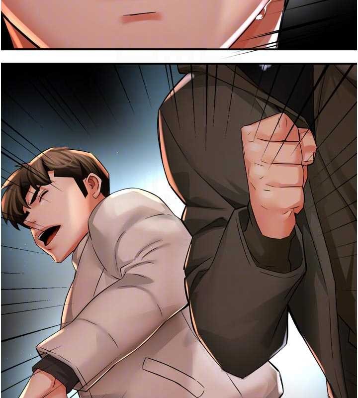 痒乐多阿姨第93話-崇仁…!救我!