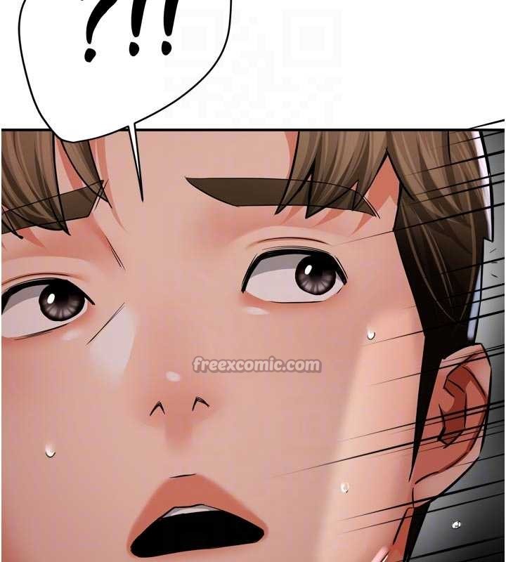 痒乐多阿姨第93話-崇仁…!救我!