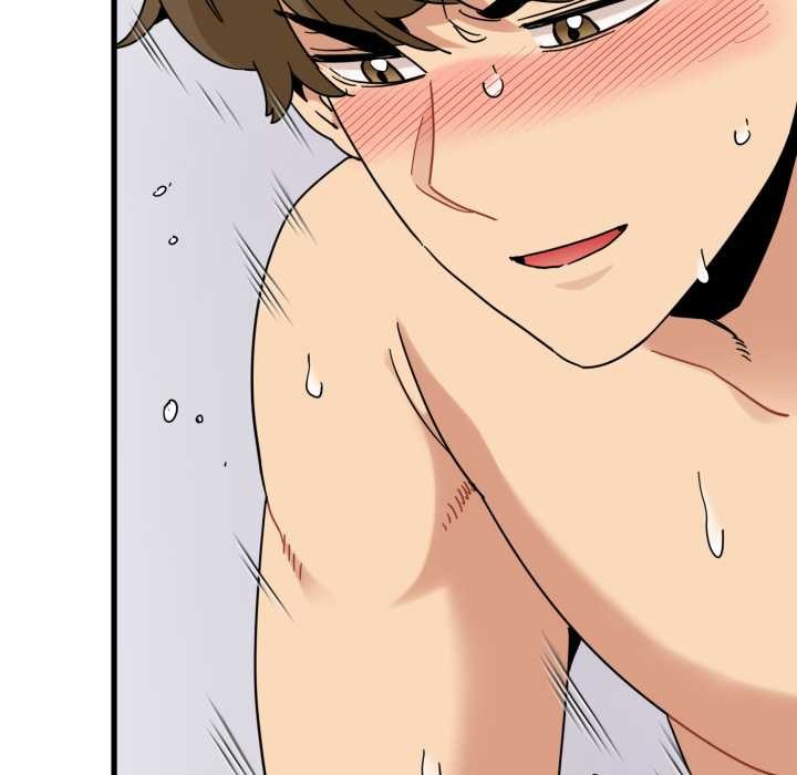 发小碰不得第102話