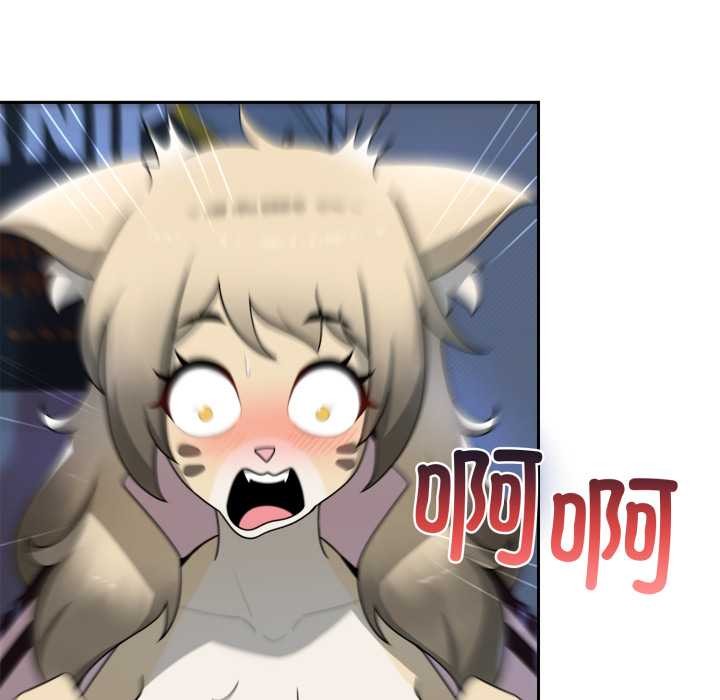 野兽的王国第7話