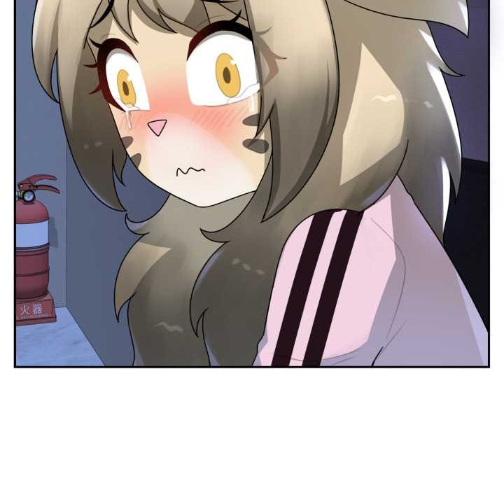 野兽的王国第7話