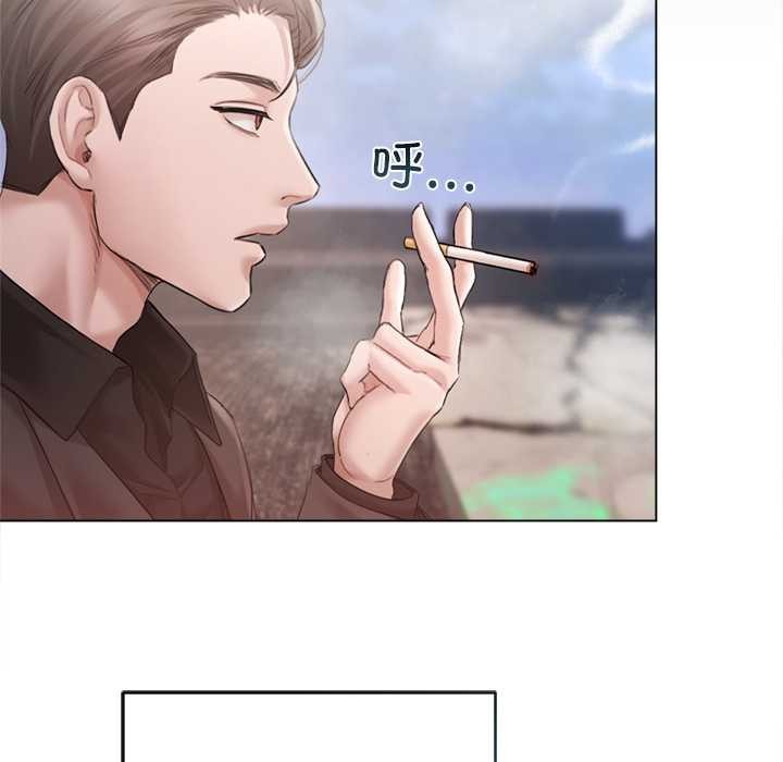 契约的代价第11話