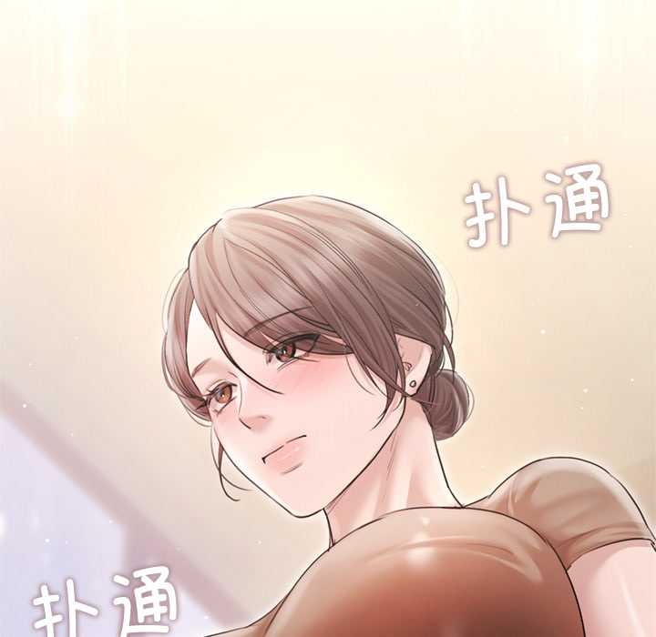 契约的代价第11話