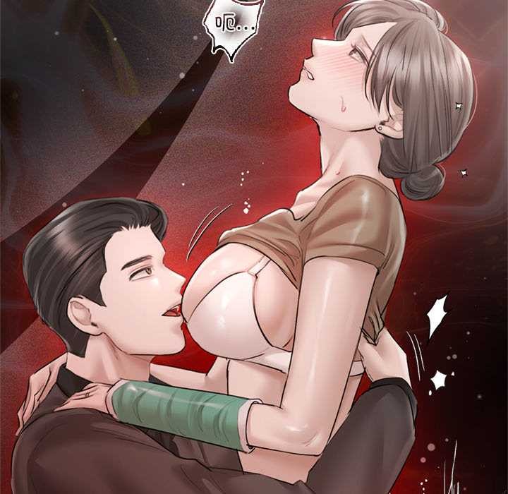 契约的代价第11話