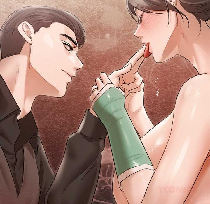 契约的代价第11話