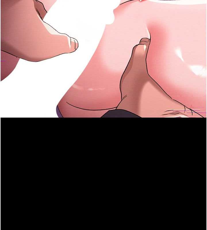 借妻条约第31話-在睡夢中被侵犯的女人