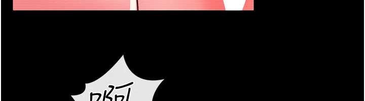 借妻条约第31話-在睡夢中被侵犯的女人