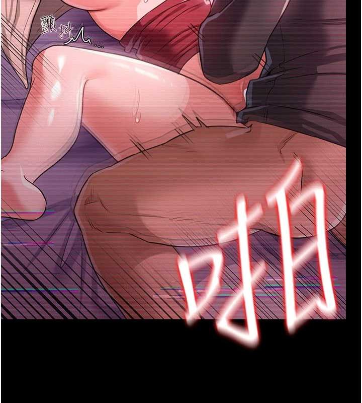 借妻条约第31話-在睡夢中被侵犯的女人