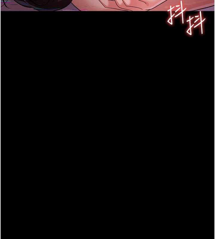 借妻条约第31話-在睡夢中被侵犯的女人