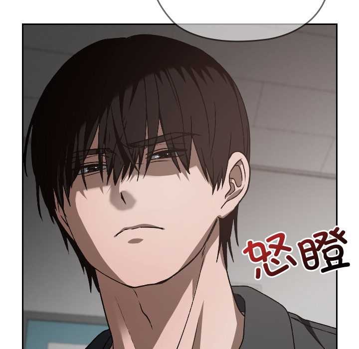 校花的双面生活第22話