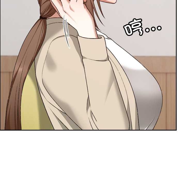 校花的双面生活第22話