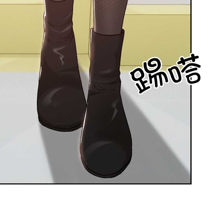 校花的双面生活第22話